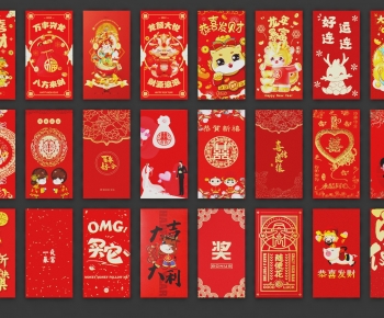 Modern Other-ID:453315978