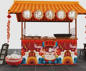 Chinese Style Sales Vehicle-ID:456245909