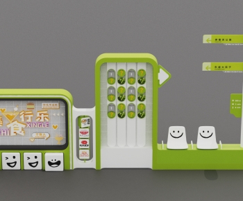 Modern Meichen-ID:332814935