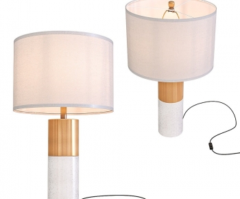 Modern Table Lamp-ID:614500092
