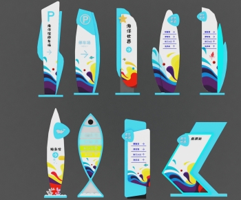 Modern Guide Board/bulletin Board-ID:184144978