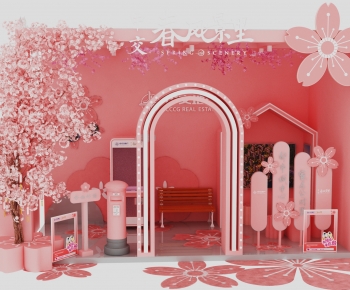 Modern Meichen-ID:736284027