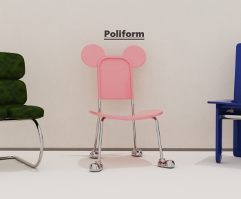 Modern Single Chair-ID:660953043