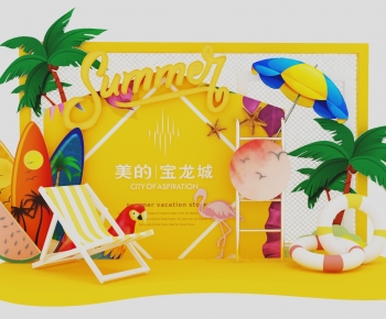 Modern Meichen-ID:398932935