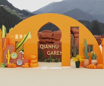 Modern Meichen-ID:384040125