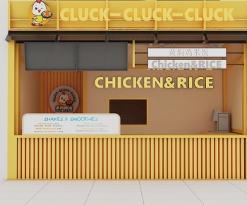 Modern Facade Element-ID:827368975