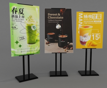 Modern Guide Board/bulletin Board-ID:823923114