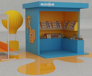 Modern Exhibit-ID:913805016