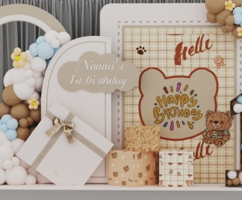 Modern Meichen-ID:761564971