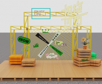 Modern Meichen-ID:557776937