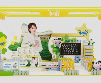 Modern Exhibit-ID:163311968