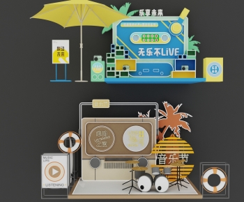 Modern Meichen-ID:984456062