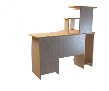 Modern Computer Desk-ID:493854058