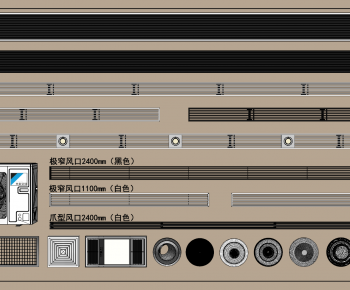 Modern -ID:838967083