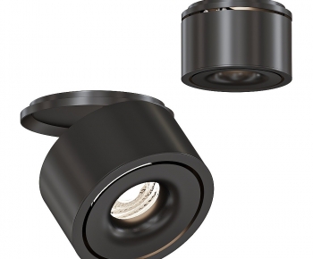 Modern Spotlights-ID:429531106