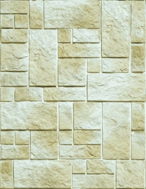 ModernStone Brick Wall