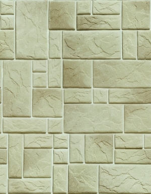 ModernStone Brick Wall