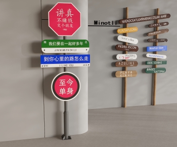 Modern Guide Board/bulletin Board-ID:152354002