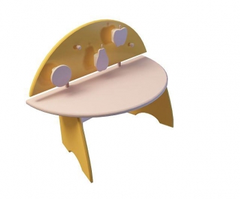 Modern Children Chair-ID:260463006