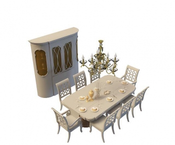 European Style Dining Table And Chairs-ID:581357961