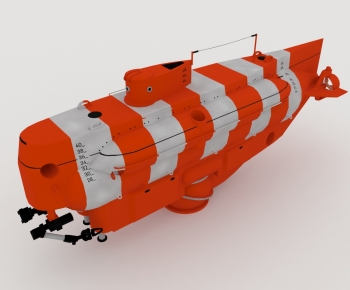 Modern Ship-ID:720000987