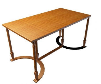 Modern Desk-ID:325146917