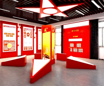 Modern Exhibition Hall-ID:208754069