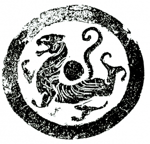 ModernBump Black And White