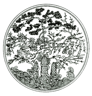 凹凸黑白-ID:134308103