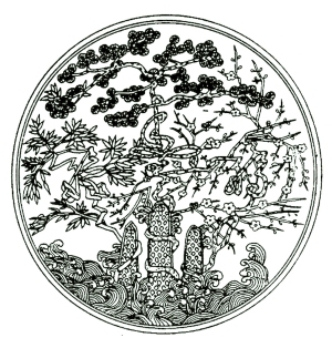 ModernBump Black And White