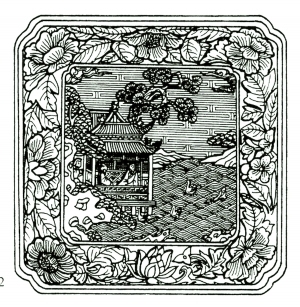 ModernBump Black And White