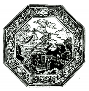 ModernBump Black And White