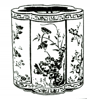 ModernBump Black And White