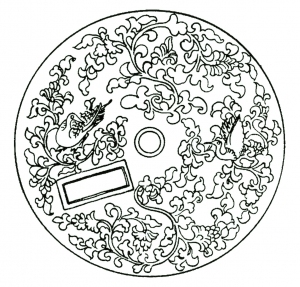 ModernBump Black And White