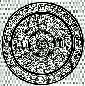 凹凸黑白-ID:226243973