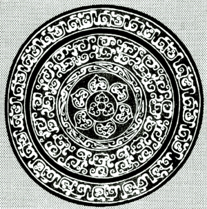 ModernBump Black And White