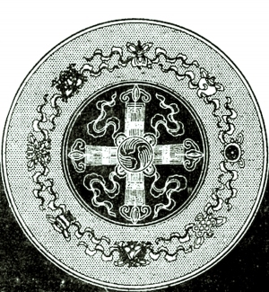 ModernBump Black And White