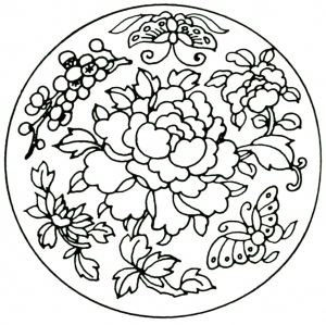 ModernBump Black And White