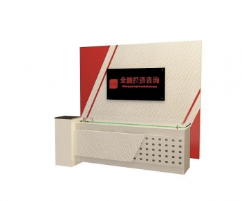 Modern Reception Desk-ID:682221894