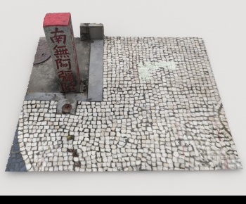 Modern Sculpture Sketch-ID:633940759