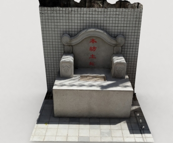 Modern Sculpture Sketch-ID:715286971