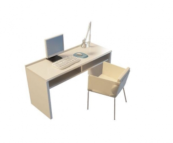Modern Computer Desk-ID:716752052
