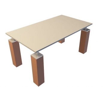 Modern Dining Table-ID:746006015