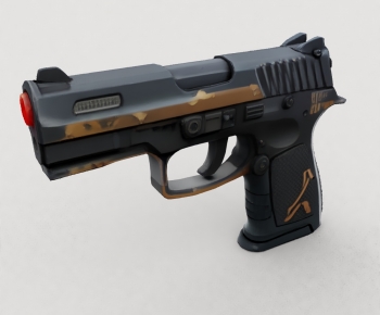 Modern Military Equipment-ID:511324883