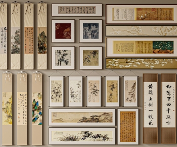 New Chinese Style Calligraphy And Painting-ID:402477986