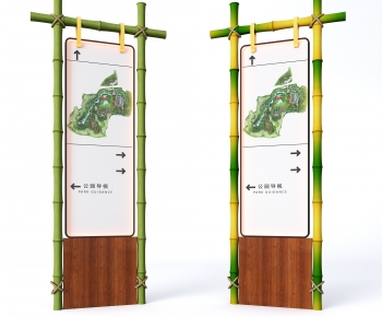 Modern Guide Board/bulletin Board-ID:314572108