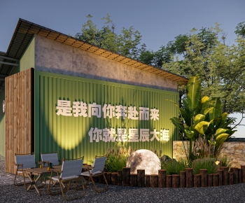 Modern Courtyard/landscape-ID:206660031