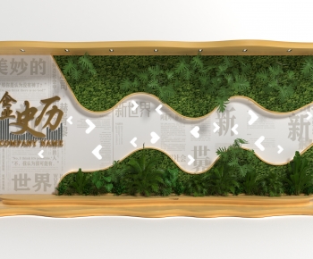 现代企业文化植物墙-ID:274108898