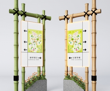 Modern Guide Board/bulletin Board-ID:915333994