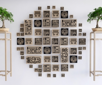 New Chinese Style Wall Decoration-ID:593036893